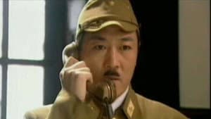 Episode 18