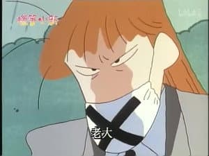 Episode 282
