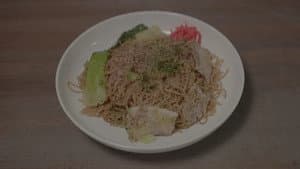 Take-away