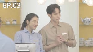 Episode 3