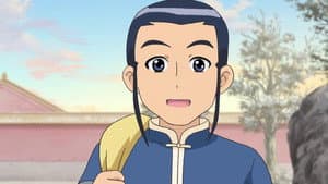 Episode 11