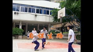 Episode 1440