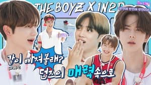 THE BOYZ in Goseong (EP. 18-2)