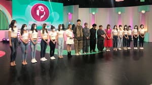 Episode 7
