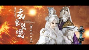 Episode 41