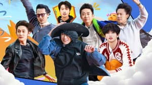 Episode 14