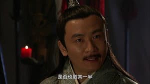 Episode 14