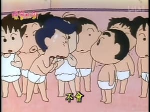 Episode 72