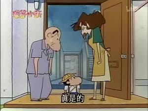 Episode 440