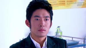 Episode 28