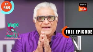 Srinivas Ki Biography