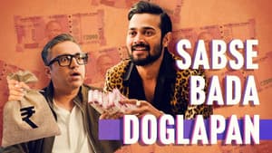 Sabse Bada Doglapan