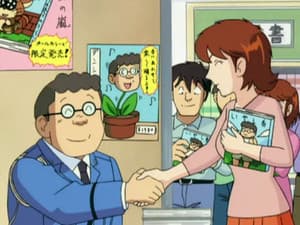 Episode 260