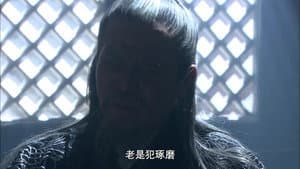 Episode 56