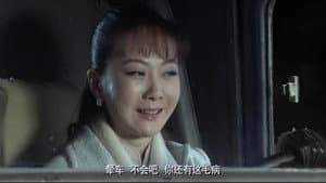 Episode 29