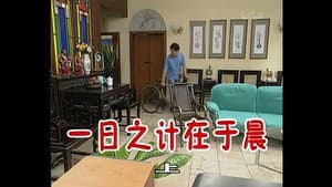 Episode 163