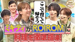 Episode 21
