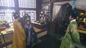 Episode 45