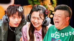 Amazing Party EP2