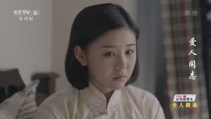 Episode 23