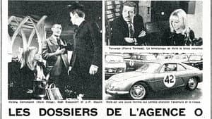 Émile's Cage