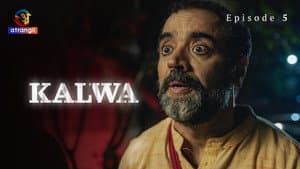 Episode 5
