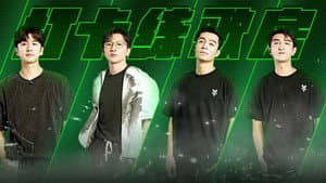S2 · Hit Practice Room EP2