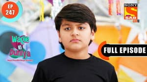 Sakhi's Protest