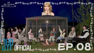 NiziU’s Rural Getaway EP. 8