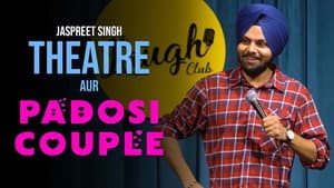 Theatre Aur Padosi Couple