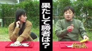 Michishige Sayumi