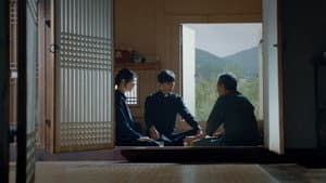 Where Is Your Father, Hwa Pyung?