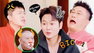 Episode 29