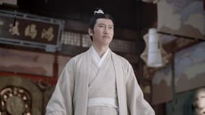 Episode 17