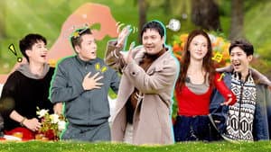 Episode 5 (Part 2)
