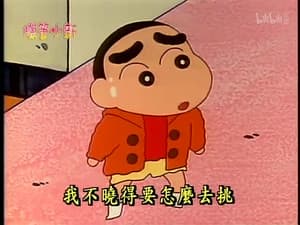 Episode 113