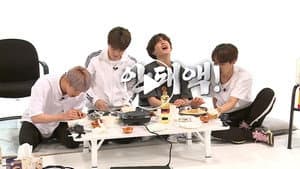 EP.95 | Let's Play With BTS, Part 1