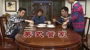 Episode 2715