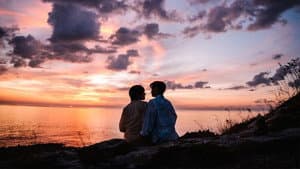 Your Sky of Us 2