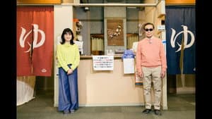 Episode 21