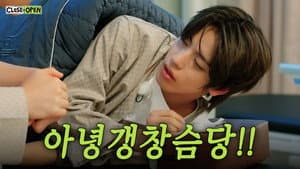 Korean medical checkup: If there's a problem, they just surgery right away | EP.1