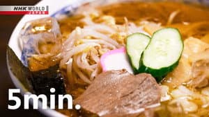 Yamagata Ramen