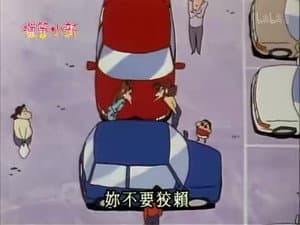 Episode 12
