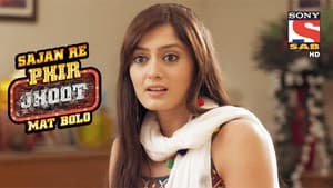 Lalit Plans to Meet Jays Sister