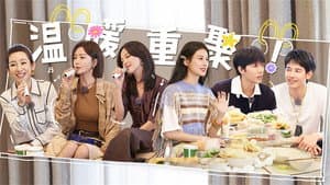 Trailer-1