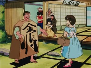 Shogi Showdown