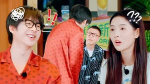 S2 Game Extra Episode 4
