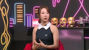 Episode 59