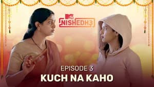 Kuch Na Kaho