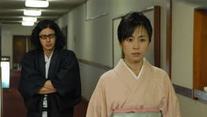 It depends on Kumamoto-san, whether there is or is not a time limit to adolescence
